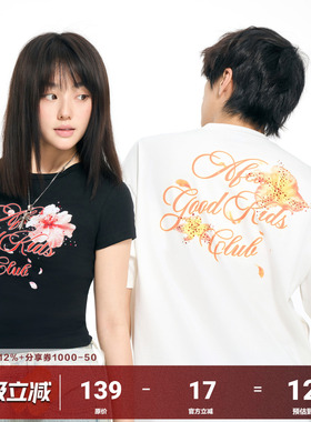 AFGK25SS烫钻花卉印花短袖夏季正肩修身显瘦男女T恤V领情侣上衣