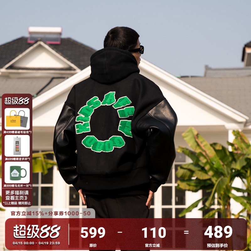 FFF马思唯联名AFGK美式嘻哈棒球服春秋黑色潮牌飞行员夹克外套男