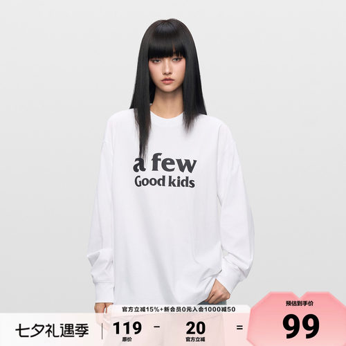 AFGK25SS美式基础印花长袖T恤
