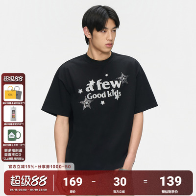 AFGK26SS闪光工艺星星短袖