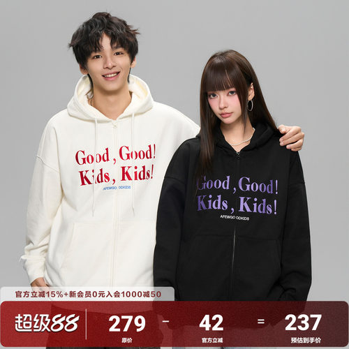 AFGK25FW美式GOODKIDS刺绣开衫