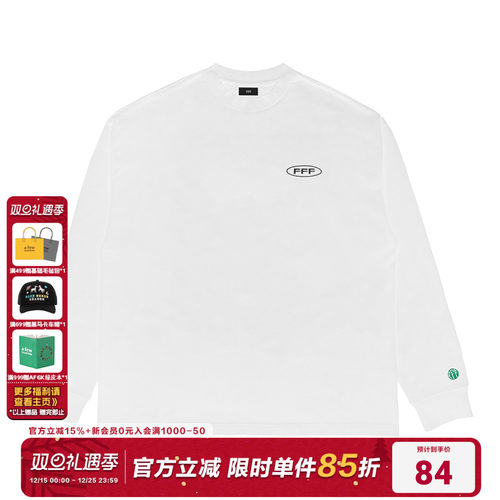 纯色长袖T恤纯色刺绣长袖恤男