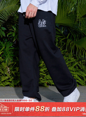 AFGK2023FW 束脚基础运动裤美式潮流刺绣logo纯色百搭宽松卫裤