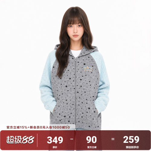 AFGK26FW拼接袖开衫帽衫