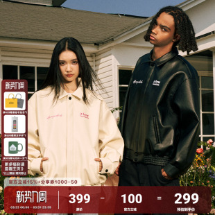 AFGK国潮基础刺绣皮衣春秋美式 翻领情侣夹克外套宽松百搭休闲上衣