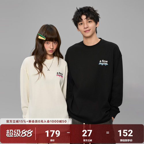 AFGK25FW基础刺绣华夫格长袖T恤