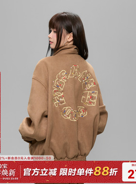 AFGK25FW民族风重磅麂皮环形刺绣夹克春秋美式复古男女上衣外套