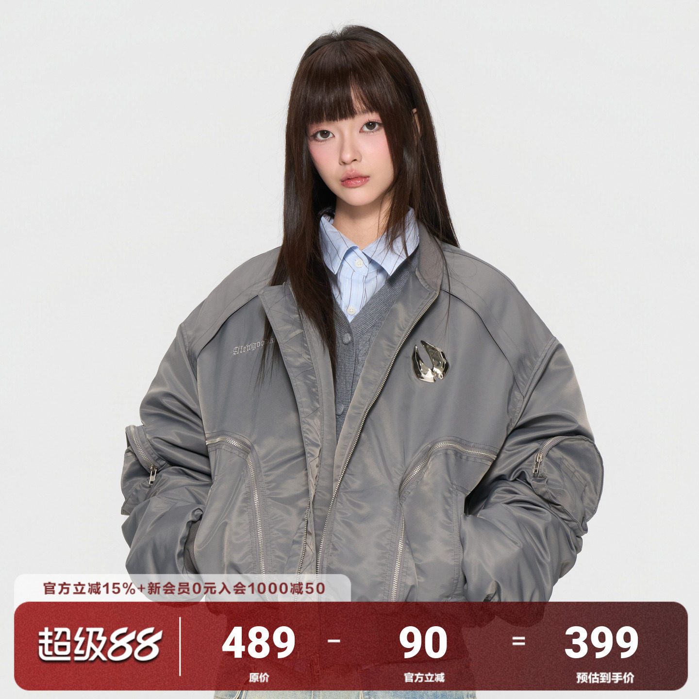 AFGK金属解构ma1夹克棉服外套图片