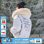 AFGK 绗棉大毛领棉服男女派克服情侣外套 冬季 Moomin姆明联名