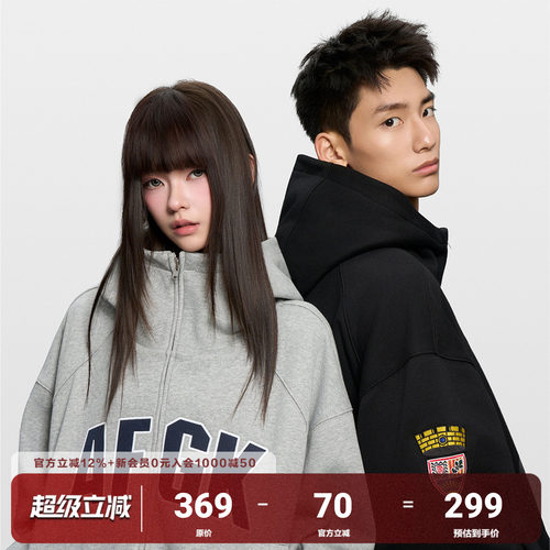 AFGK25FW重磅连帽立领徽章开衫