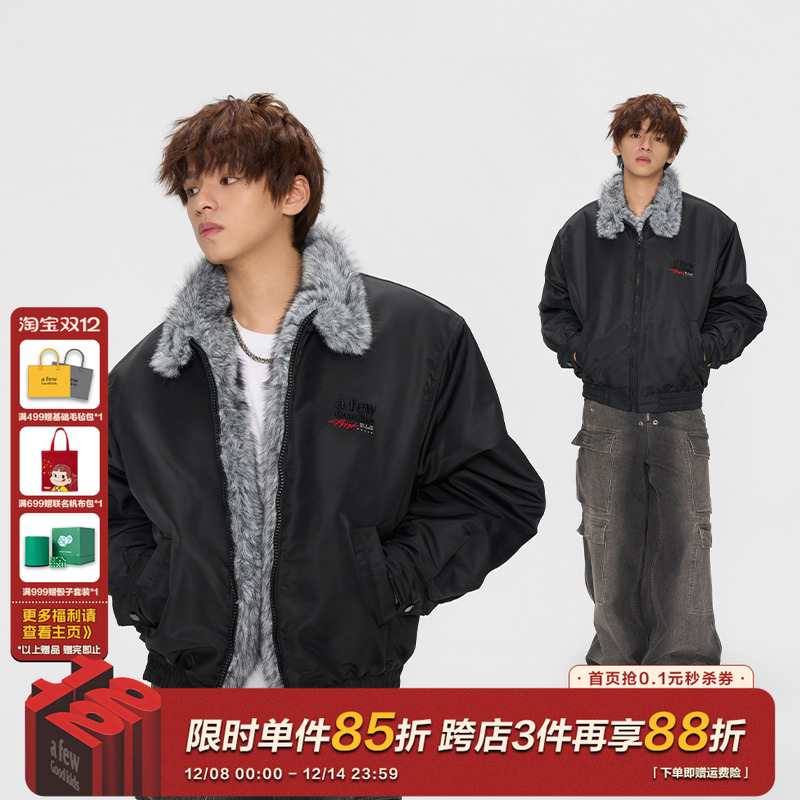AFGK25FW美式仿貂毛立领夹克棉服