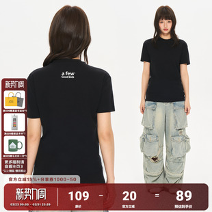 运动健身体恤男女纯色上衣 T恤夏季 AFGK26SS基础修身 正肩弹力短袖