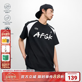 男女美式 AFGK25SS速干7A抗菌冰感网眼拼接短袖 T恤夏季 情侣体恤tee