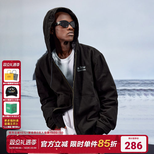 AFGK连帽春秋宽松百搭