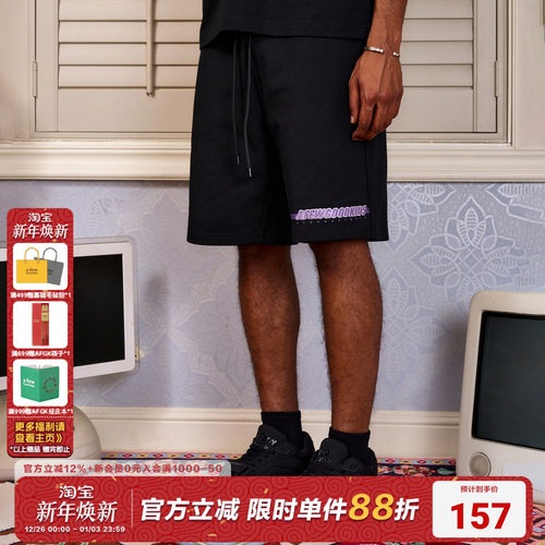 AFGK美式刺绣渐变休闲运动短裤