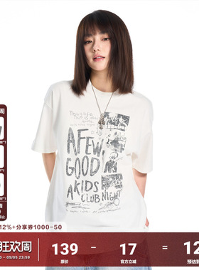 AFGK美式复古