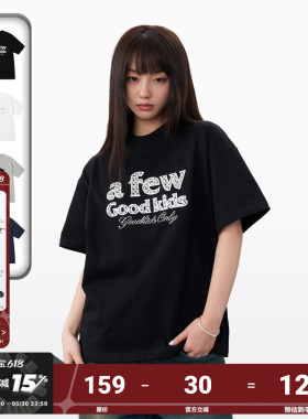 AFGK美式小香风珍珠短袖T恤夏季情侣同款上衣休闲百搭男女体恤tee