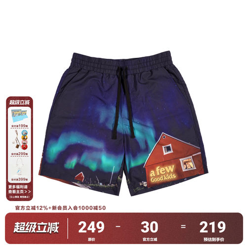AFGK短裤休闲裤青春时尚