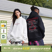 AFGK24FW美式 全烫钻撞色重磅连帽卫衣国潮男女春秋情侣休闲帽衫