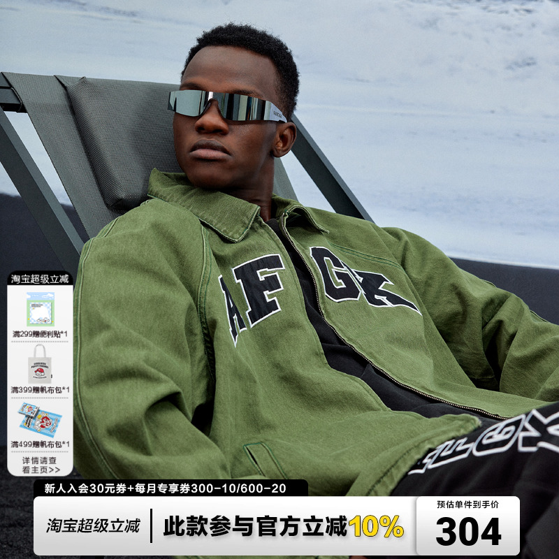 fff外套A.F.G.K牛仔夹克秋季