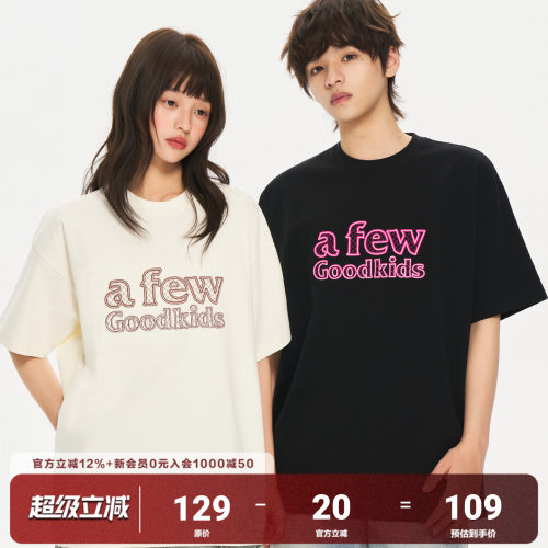 AFGK26SS美式镂空刺绣短袖T恤
