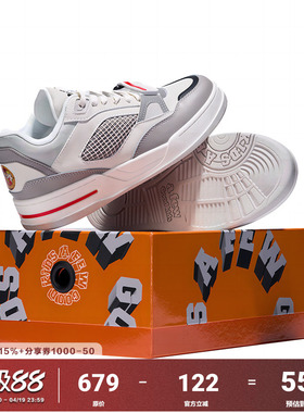 AFGK24SS牛皮磨砂超纤KPU网格三天使极夜黑白休闲运动板鞋