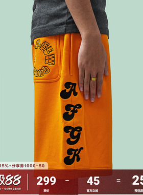 FFF支线AFGK 2023SS 黑色橙色刺绣短裤男潮流夏季休闲五分裤卫裤