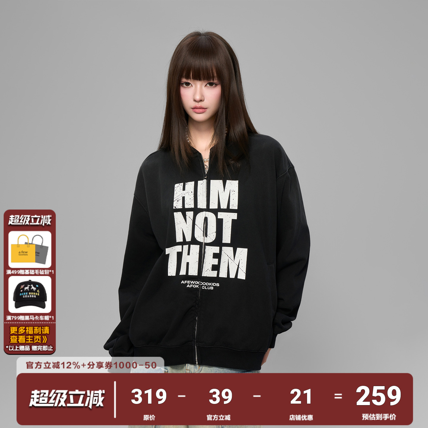 AFGK25FW美式针织棒球领秋季夹克开衫休闲情侣外套男女上衣