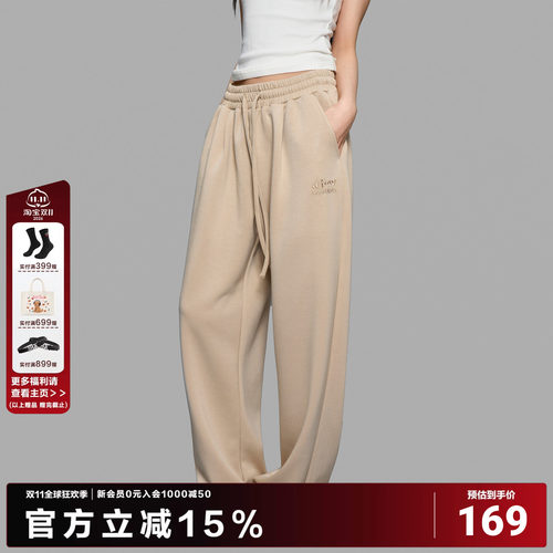 AFGK25FW空气层直筒休闲运动卫裤