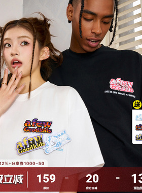 AFGK25SS都市霓虹魔术贴短袖T恤男女国潮五分袖夏季休闲美式体恤