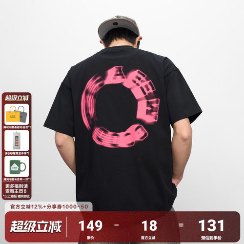 AFGK幻影环形LOGO短袖T恤