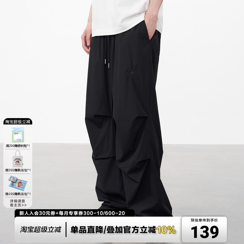 AFGK25SS美式尼龙双膝褶皱伞兵裤