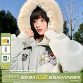 小狗魔术贴毛领棉服男女秋冬加厚情侣派克服 Tombonia联名 AFGK