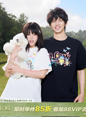 AFGK x Tombonia联名 蜡笔涂鸦蝴蝶小狗短袖T恤男女休闲情侣上衣