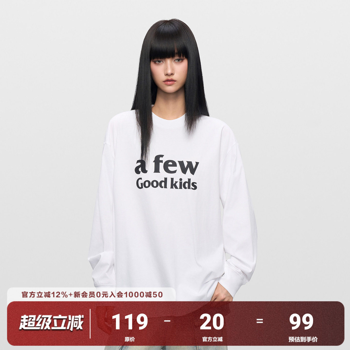 AFGK25SS美式基础印花长袖T恤图片