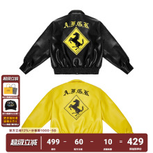 FFF官方AFGK秋冬黑色机车国潮皮衣男士美式街头刺绣皮夹克男外套