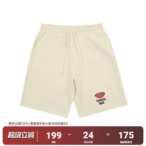 fff官方正品国潮短裤2022夏季