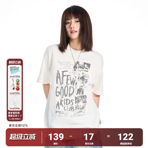 AFGK美式复古竹节棉做旧印花短袖