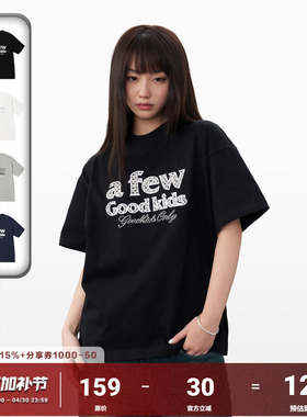 AFGK美式小香风珍珠短袖T恤夏季情侣同款上衣休闲百搭男女体恤tee