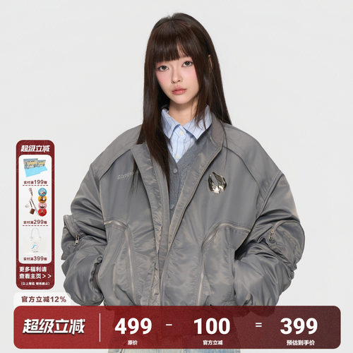 AFGK金属解构ma1夹克棉服外套