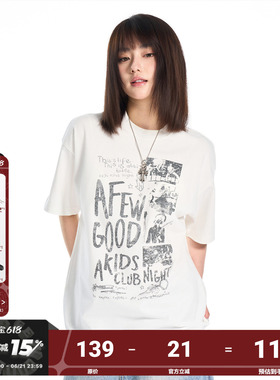 AFGK美式复古