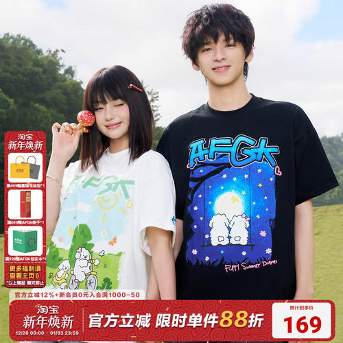 AFGKxTombonia小狗手绘短袖