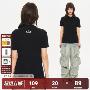 T恤夏季 运动健身体恤男女纯色上衣 正肩弹力短袖 AFGK26SS基础修身