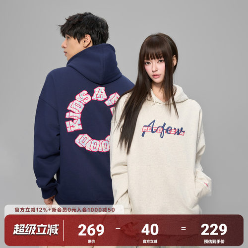 AFGK25FW民族风贴布绣连帽卫衣