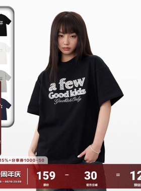 AFGK美式小香风珍珠短袖T恤夏季情侣同款上衣休闲百搭男女体恤tee
