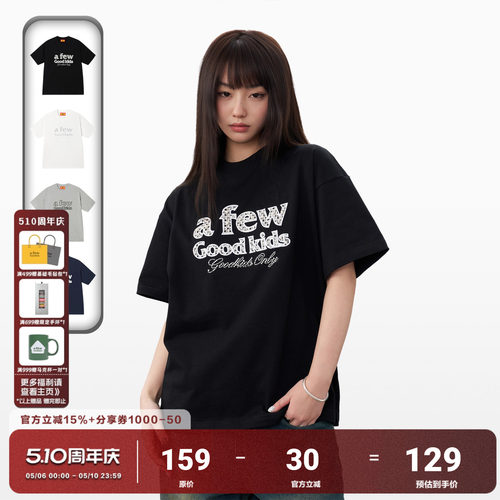 AFGK美式小香风珍珠短袖T恤