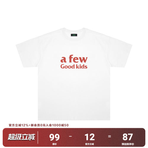 FFF联名AFGK基础款t恤国潮短袖