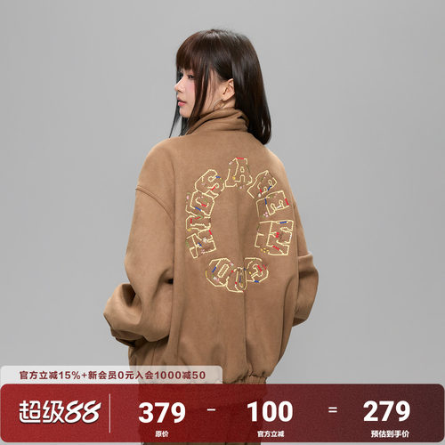 AFGK25FW民族风环形刺绣夹克