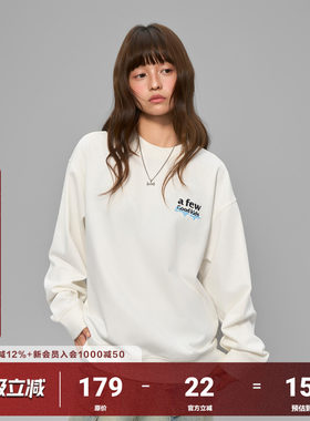 AFGK25FW美式基础圆领卫衣国潮春秋男女长袖休闲宽松套头百搭上衣
