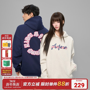 AFGK25FW民族风贴布绣连帽卫衣国潮情侣外套春秋男女美式 休闲帽衫